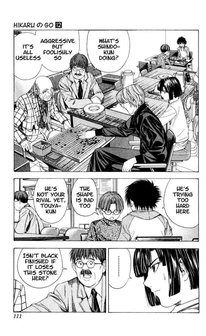 Hikaru no go Chapter 101 11